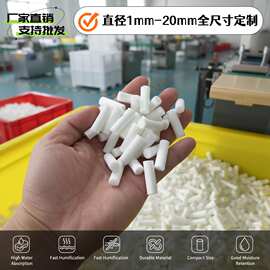 厂家现货直径5~8mm方形加湿器白色棉棒吸水棉芯雾化香薰纤维棒