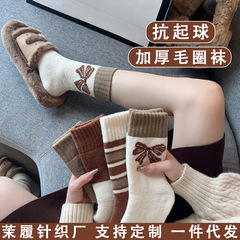 毛巾袜子女加厚毛圈袜抗起球美拉德中筒袜秋冬保暖地板袜一件代发