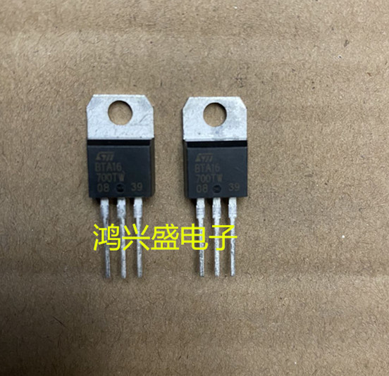 供应全新BTA16-600B BTA16-700TW 双向可控硅16A700V
