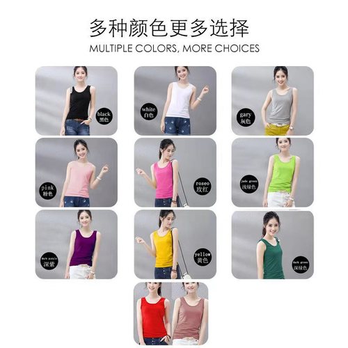 Underwear camisole female Internet celebrity Korean version large size outer wear inner wear versatile female student bottoming shirt factory direct sale