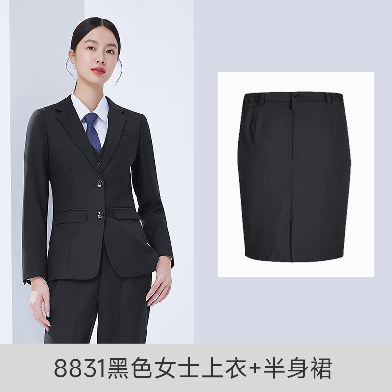 8831 블랙 여성용 탑 + 스커트