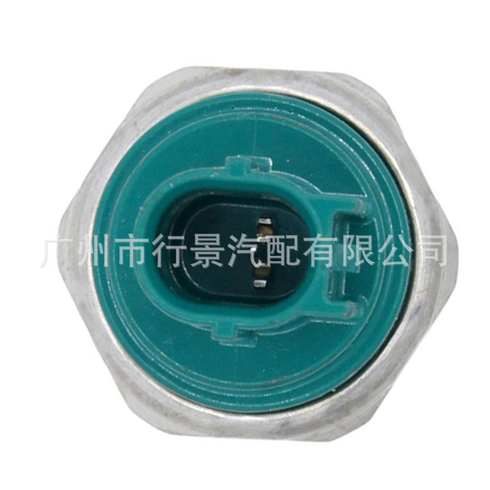 28600R94004 is suitable for the 2013-2015 Honda Acura ILX oil pressure sensor