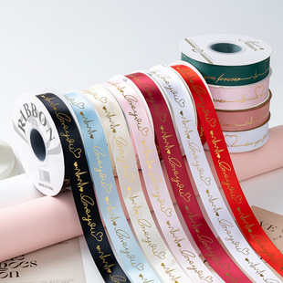 �I�������C���Ąӽz����ˇ���b�ʎ��������ĵ��⽉��2.5cm�YƷ��2
