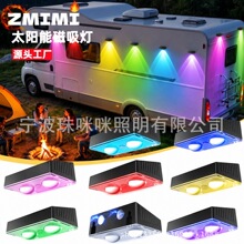 ̫����ϴǽ��LED����ͥԺ��ˮ�ڵƳ�����������װ��ΧΧ��������