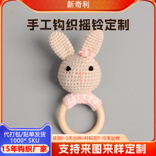 �羳�냺�ֹ��h���u� 0-12 �������÷��¹ë���������Ϳɶ���