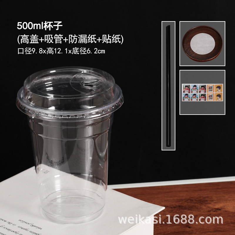 Taza de café desechable de plástico para mascotas taza de té de leche Té de limón taza de embalaje de plástico hielo en polvo taza de bebida fría al por mayor