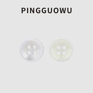 ���F؛���l��PINGGUOWU����ؐ��β�ݼ~�۽��Sɫ�^�ߙn��Ȼؐ����