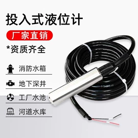 标准变频器;配电柜;压力表