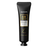 Трансграничная версия QUIYUM24K золотая разрывная носовая пленка 30 г (цветная коробка) Очищающий увлажняющий и увлажняющий завод на месте