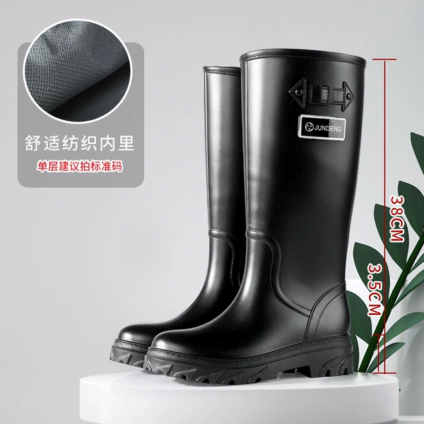 911 Female Takao (Black)