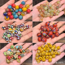 清仓尼泊尔老琉璃圆珠各种款式随机发货DIY文玩佛珠饰品配饰手机