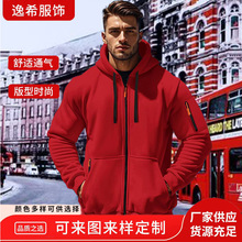 跨境男式拉链卫衣2025新款潮流宽松连帽男士卫衣冬季加绒保暖外套