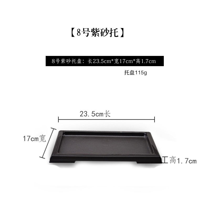 レトロな長方形の紫砂風プラスチック製植木鉢、ミニ深茶色、多肉植物、ベランダ、小型鉢植えに最適、輸出用|undefined