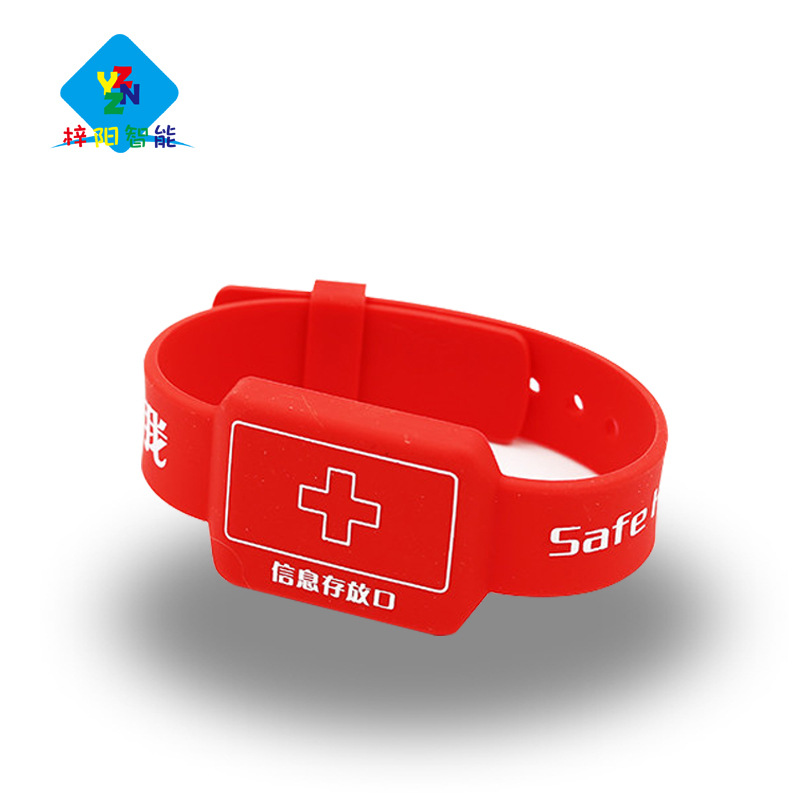 供应优质游泳馆RFID手腕带  防水防腐蚀 耐高温 多种款式供应