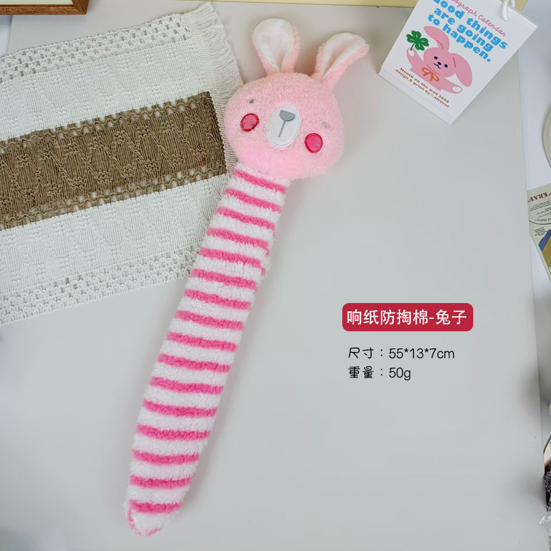 새로운 딸랑이 종이 긴 동물 토끼