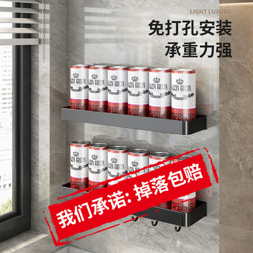 Black kitchen rack without punching, wall-mounted household knife holder, seasoning supplies, multi-functional storage rack