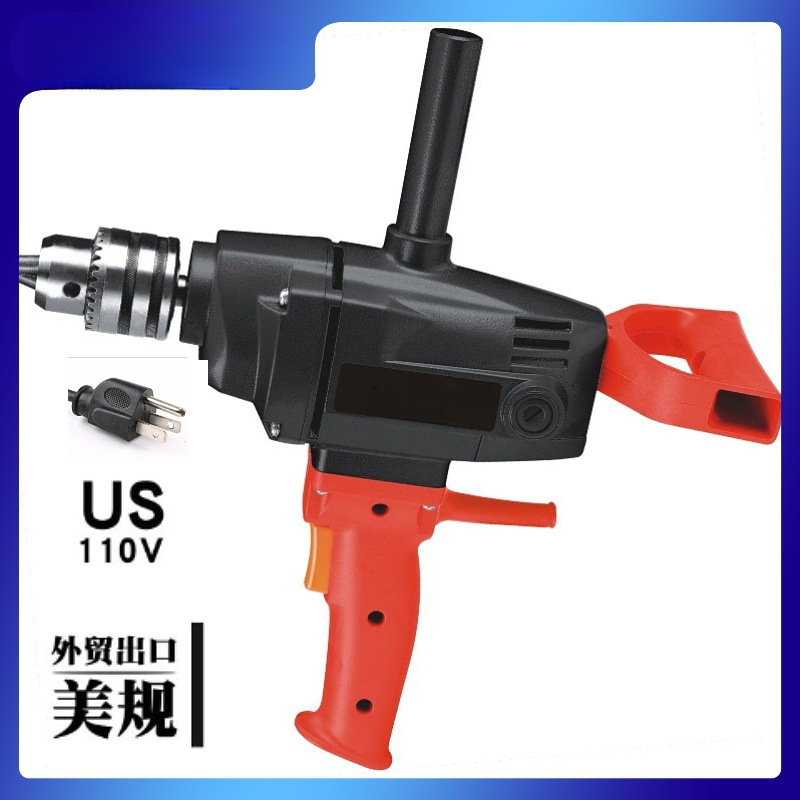 110V飞机钻大功率手持电动钻腻子粉搅拌机水泥打灰打浆搅灰机