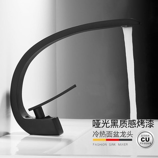 Household All Copper Hot and Cold Basin Faucet Household Toilet Bathroom Cabinet Hot and Cold Water Faucet White Basin Faucet