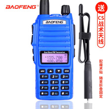 ���hUV-82���v�CUV�p�Ό���UV5R���v�C��������+CS�ۯB���g�쾀