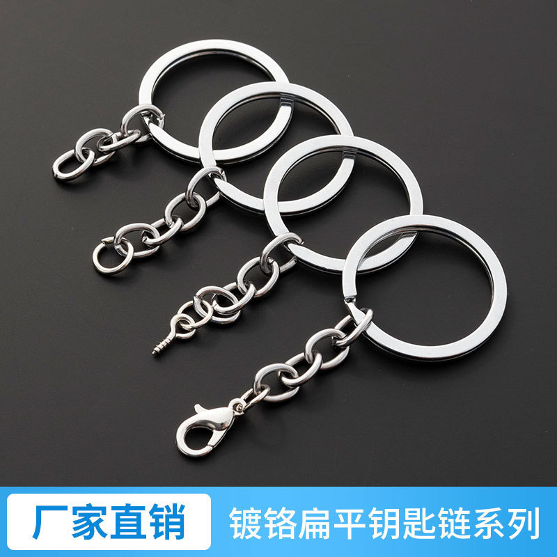 25/30mm Chrome Key Ring Hanging Four-section Chain Lobster Buckle Sheep Eye DIY Jewelry Accessories Bread Pendant Key Ring