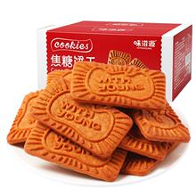 �����500g�����r�Lζ���ʳ���յ����b��Ȱ�H�������l