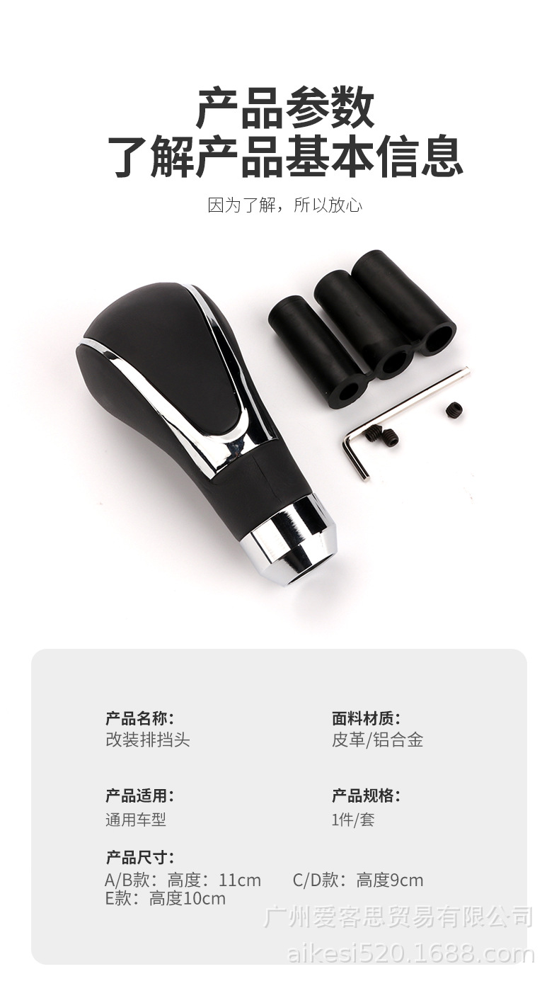 O1CN01mTGpLo2LFhpr0azGI_!!4253