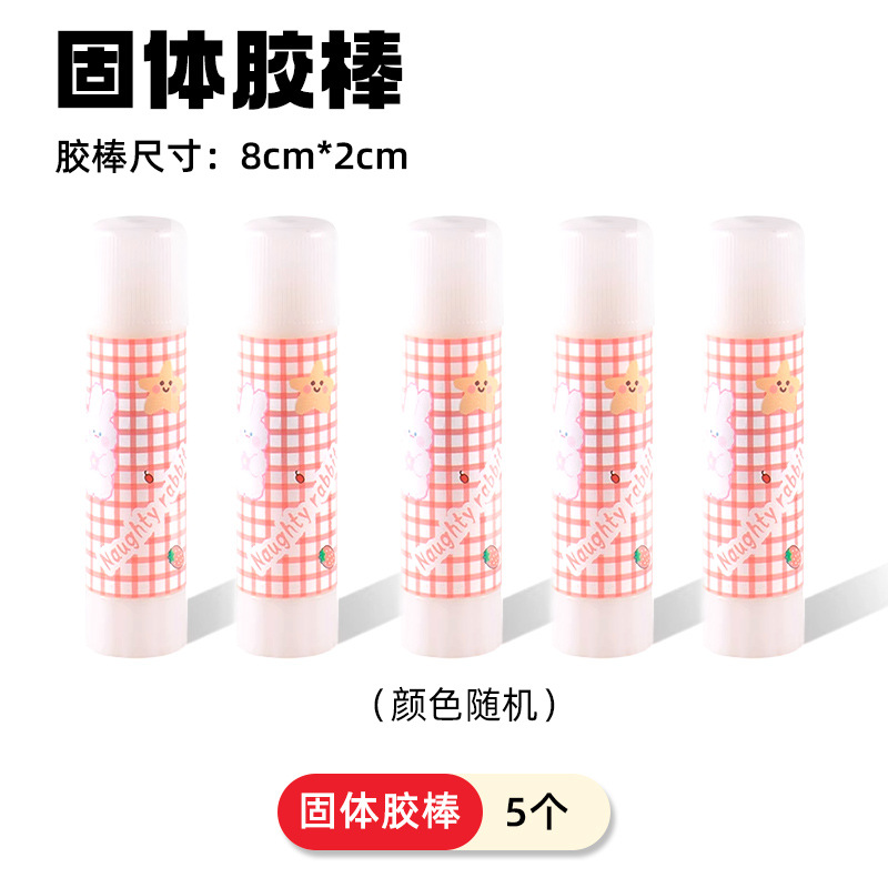 [글루스틱] 고체글루스틱 (5개입)