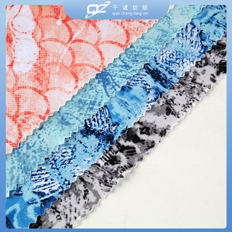 春秋200g涤氨弹力牛奶丝拉架汗布针织面料 涤氨弹力打底衫家居服