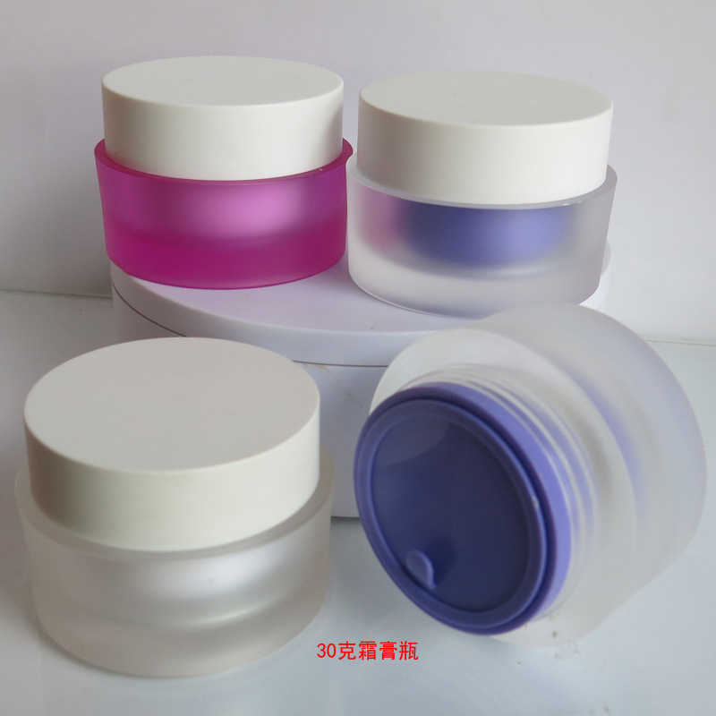 V34双层15克牙粉瓶30克磨砂膏霜面霜直角化妆品包材瓶