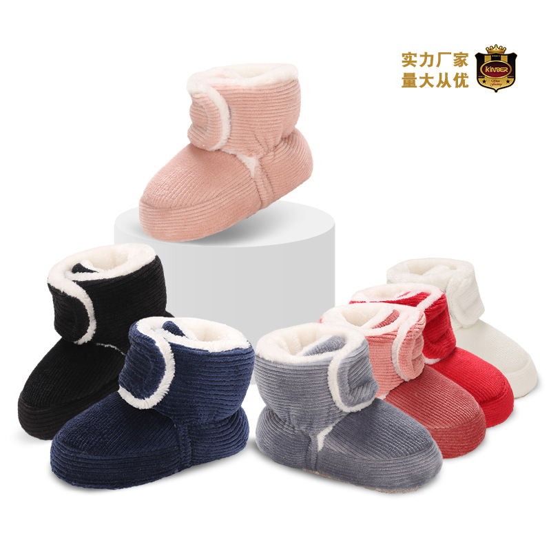 婴儿鞋子软底鞋加厚现货学步鞋保暖棉鞋加绒宝宝靴子0-1岁雪地靴