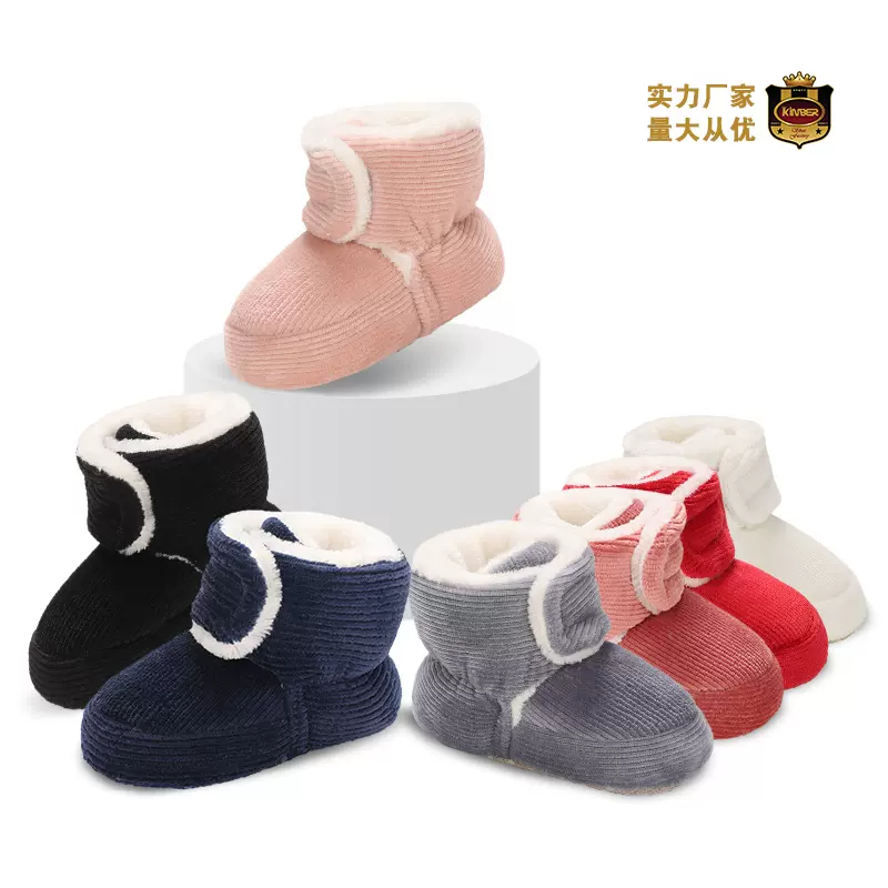婴儿鞋子软底鞋加厚现货学步鞋保暖棉鞋加绒宝宝靴子0-1岁雪地靴