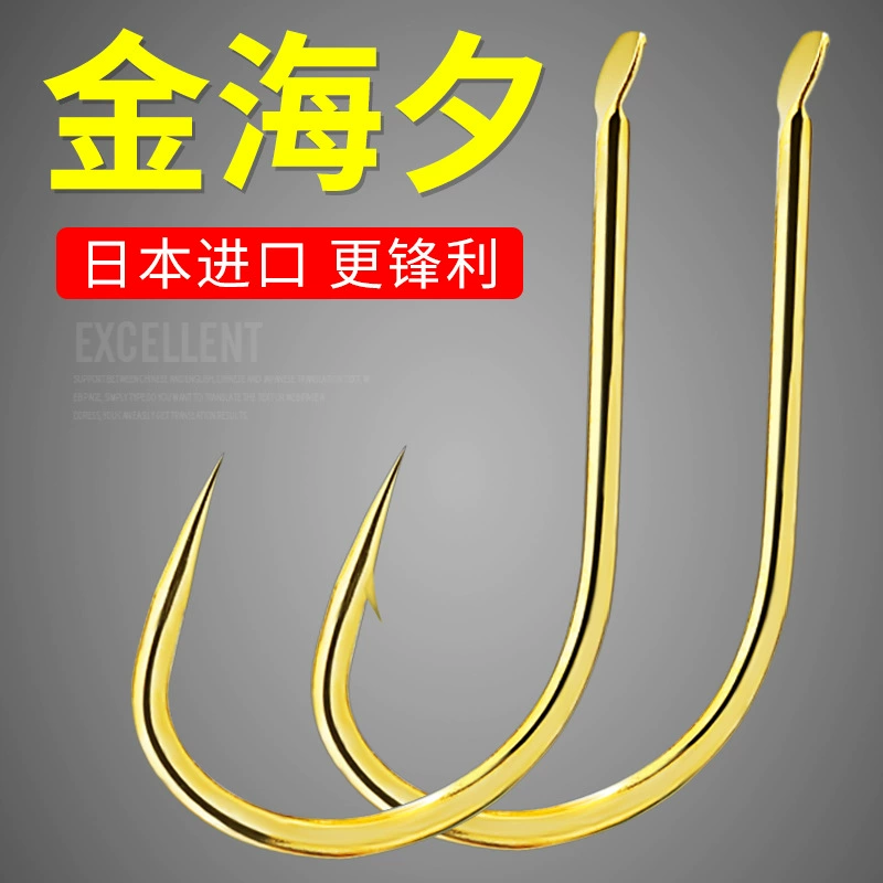 Huansheng подлинный золотой морской рыболовный крючок навалом, чтобы усилить импорт Японии