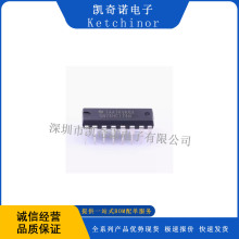 SN74HC174N �|�l�� �i���� ߉݋�����· ��늶��O�� SN74HC174N