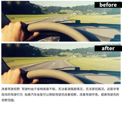 Multi-function pad car learning, car training, seat