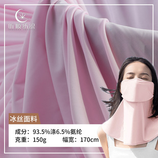 �F؛ 155g�찱���zᘿ����� �������п��ֲ� ����T�������������