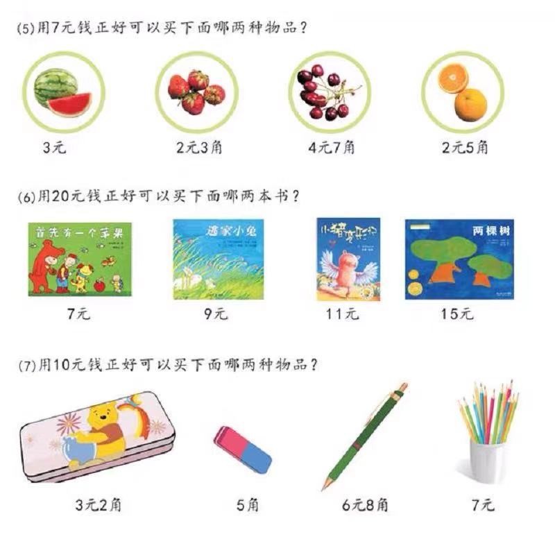 Dropshipping First Grade Learning Teaching Materials Synchronized Understanding of Children's Learning Aids Primary School Students Teaching Aids Educational Clocks Wooden