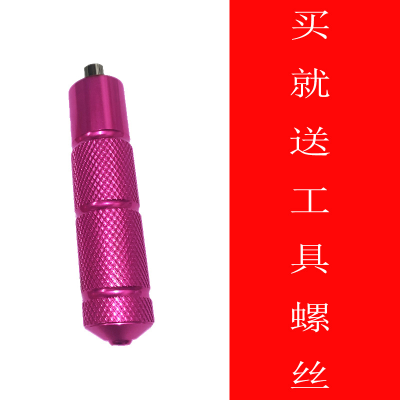 Diàndòngchē – Electric Motorcycle Modified Electric vehicle pedal - rose-red-front-single