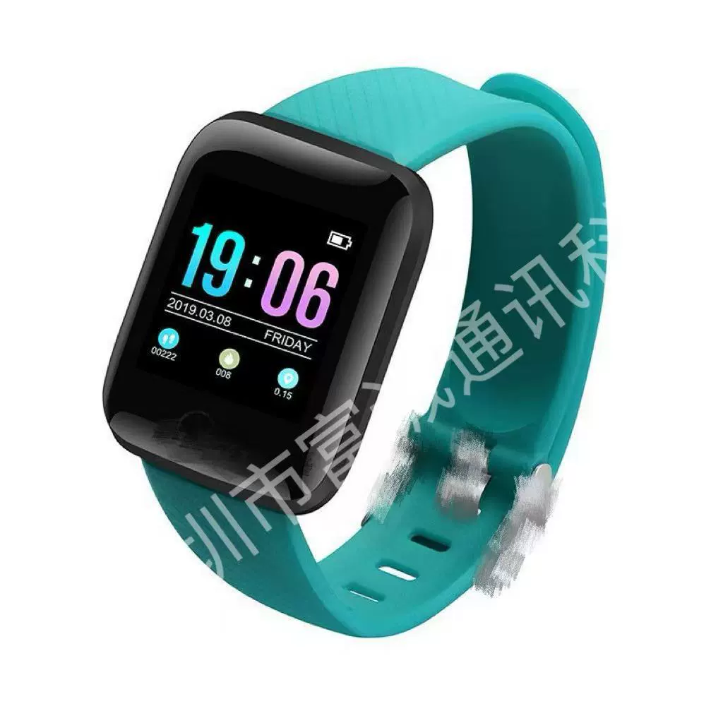 Smart watch, 116plus, D13, bluetooth, 1.44inch, tracks heartbeat, measures blood pressure