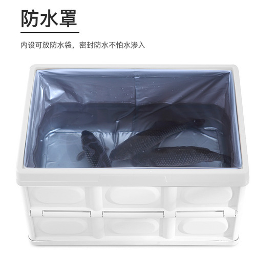 Outdoor camping storage box Foldable portable camping storage box Car trunk storage box