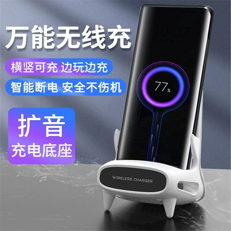 Huawei, Apple, Oppo, универсальное совместимое беспроводное зарядное крепление для телефона, Android
