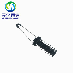 Optical Fiber Cable Cable Hardware Pa1500 Wedge Tension Clamp Tension Clamp Insulating Material Optical Cable Diameter 8-12mm