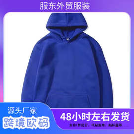 女天鹅绒连帽衫与宽松口袋欧式运动衫女套头衫8色S-3XL春秋季新款