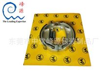 ��Դ��6125SC��𹤾�����N�wĤ �ݽz�N�w����Ĥ һվʽ����ƽ̨