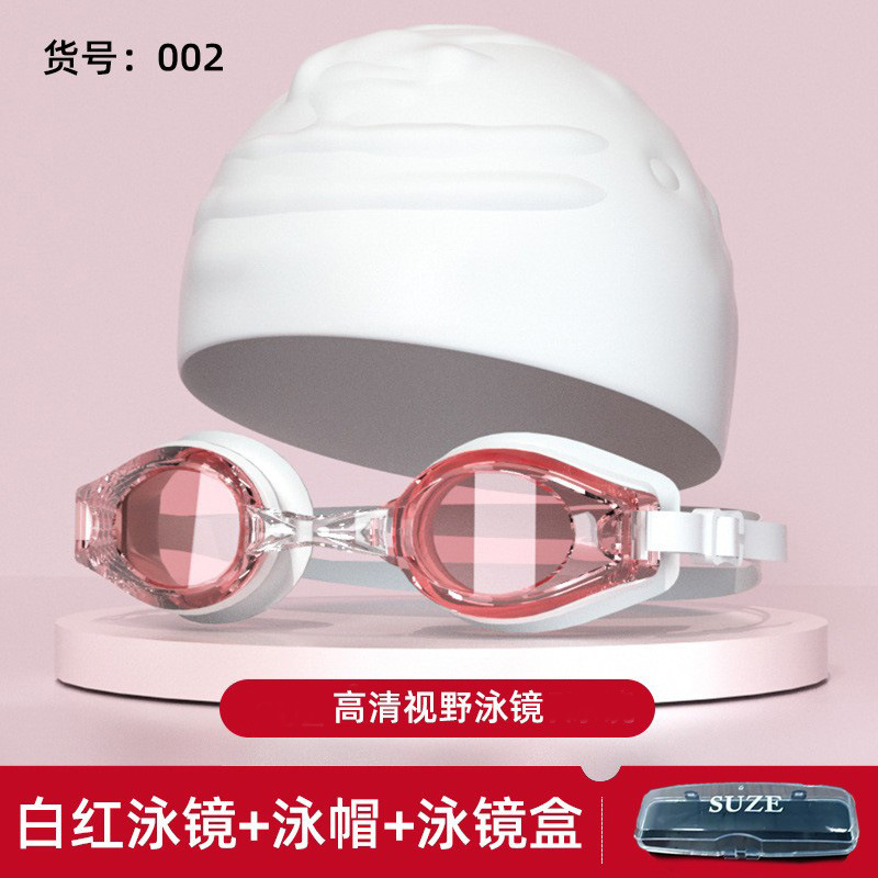 002 고화질 평면 흰색 및 빨간색 수영 고글 + 수영 모자 + 수영 고글 상자