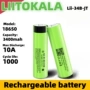 跨境3400mah18650锂电池手电筒