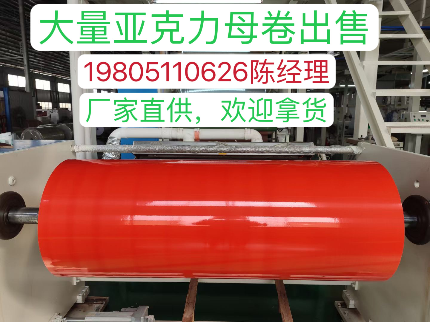 微信图片_20231008131047