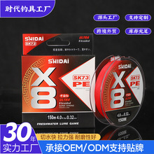 �F؛ԭ�z��Ʒ8��pe��100�״����R��~����혻��hͶ��·����������