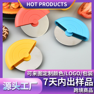 ��ӡLOGO���P䓈A�ΝL݆���_�����pizza݆���決����決����