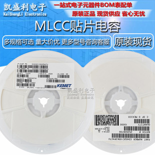 �NƬ��� 0402 9.1PF 25V COG &plusmn;0.5PF C0402C919D3GACTU