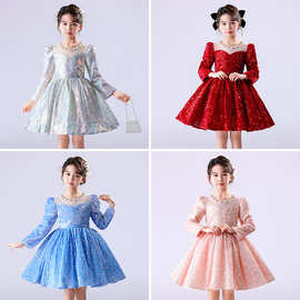 女童礼服春款小女孩钢琴演奏亮片演出服儿童生日蓬蓬裙公主裙长袖